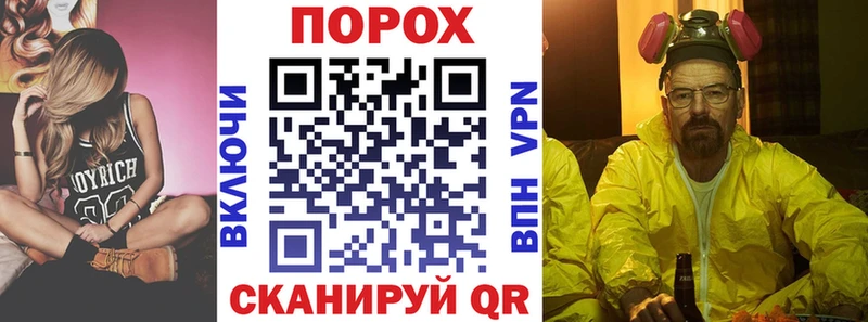 blacksprut как зайти  хочу наркоту  Полысаево  АМФЕТАМИН 98% 