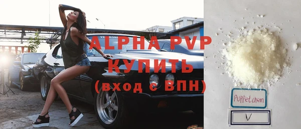 mdpv Покров