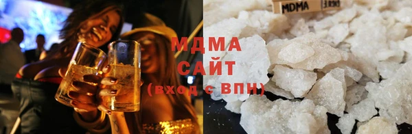 гидропоника Алзамай