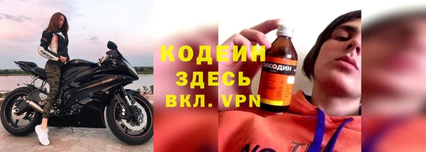 Альфа ПВП Покровск