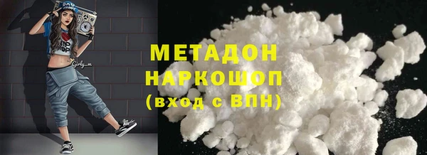 mdpv Покров