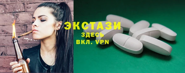 не бодяженный Алексин