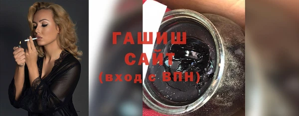 гидропоника Алзамай