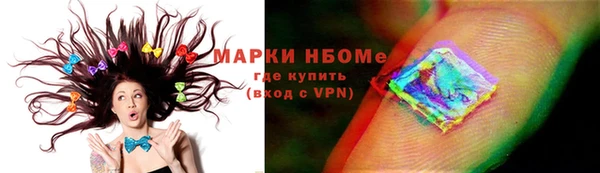 mdpv Покров