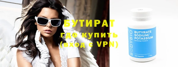 гидропоника Алзамай