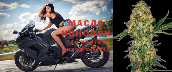 MESCALINE Губаха