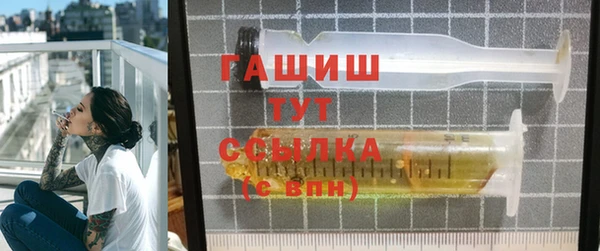 Альфа ПВП Покровск