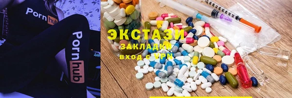 не бодяженный Алексин