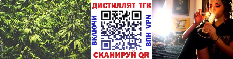 продажа наркотиков  Полысаево  ТГК Wax 